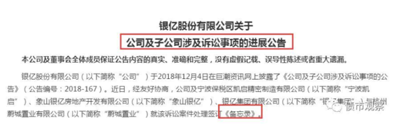 宁波新房市场：如何选择最合适的房源？